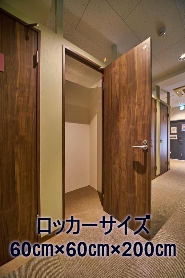 1 Night 1980 Hostel Tokyo Asakusa Simple Stay Εξωτερικό φωτογραφία